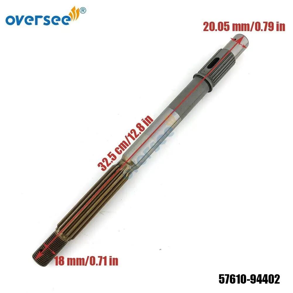 Ű ܱ 57610 94402 緯 Ʈ, 4T DF40-50-60  57610-94401